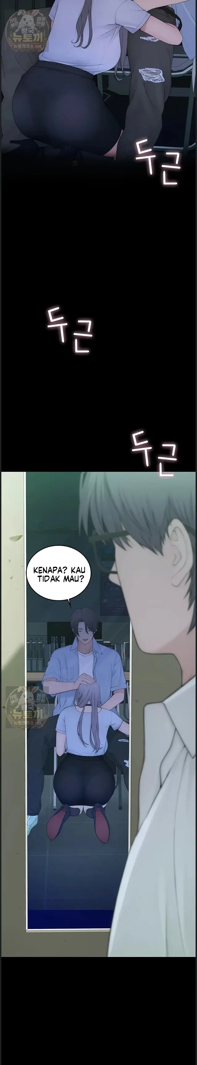 image-komik-rasanya-seperti-bukan-manusia-chapter-01-50/58