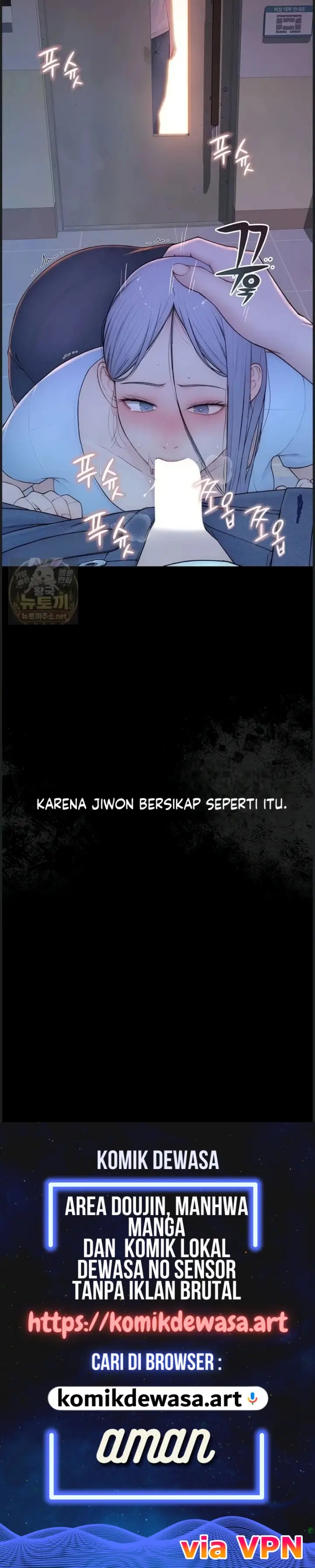 image-komik-rasanya-seperti-bukan-manusia-chapter-01-57/58