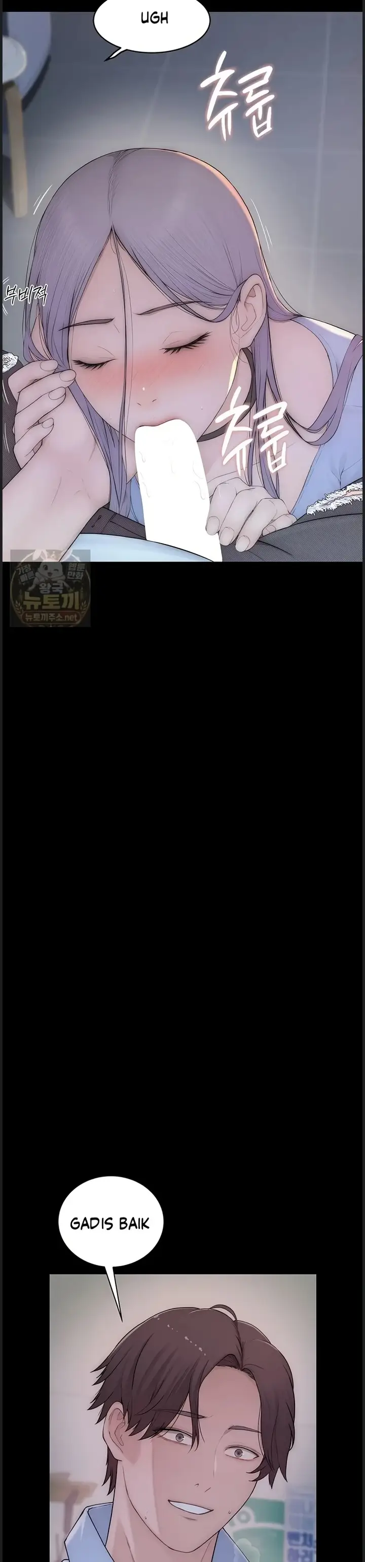 image-komik-rasanya-seperti-bukan-manusia-chapter-02-3/63