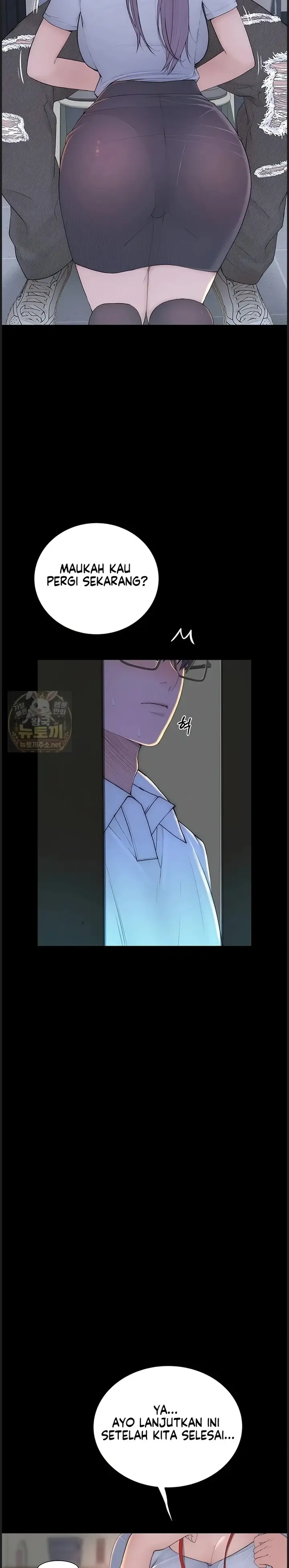 image-komik-rasanya-seperti-bukan-manusia-chapter-02-8/63