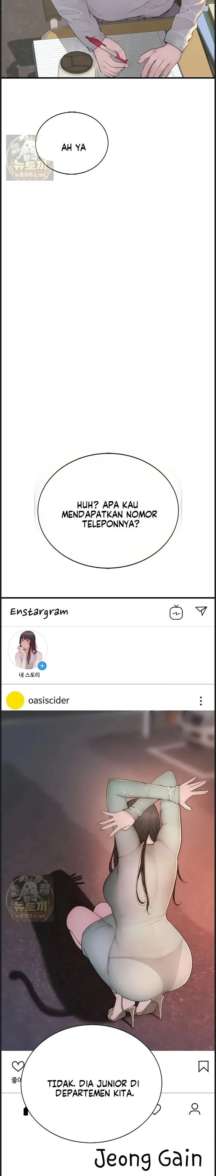 image-komik-rasanya-seperti-bukan-manusia-chapter-02-26/63