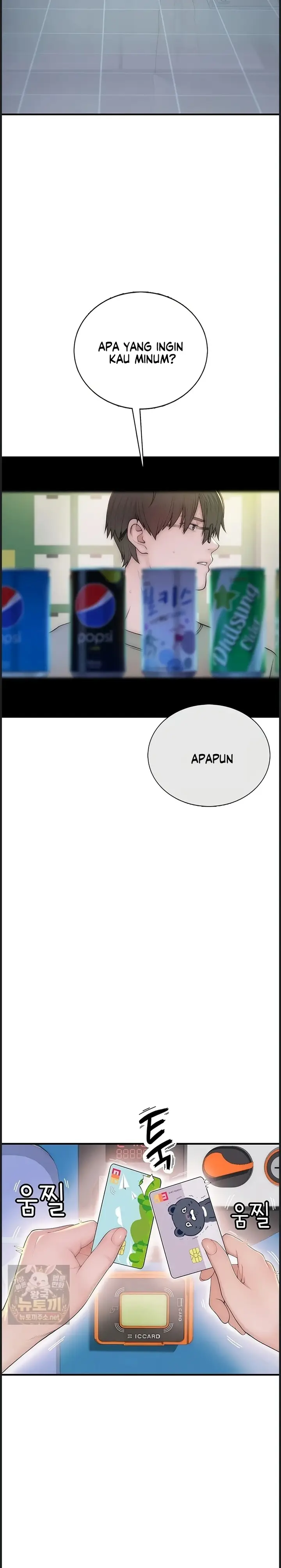 image-komik-rasanya-seperti-bukan-manusia-chapter-02-30/63