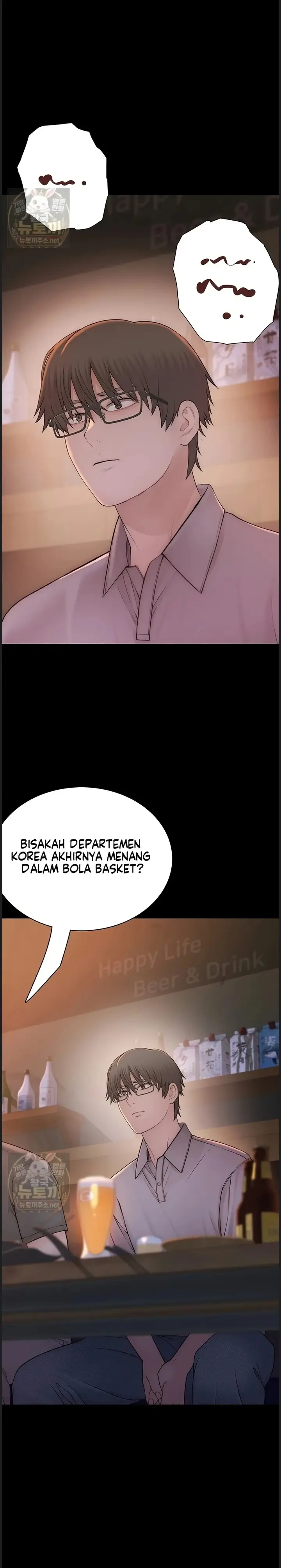 image-komik-rasanya-seperti-bukan-manusia-chapter-02-39/63