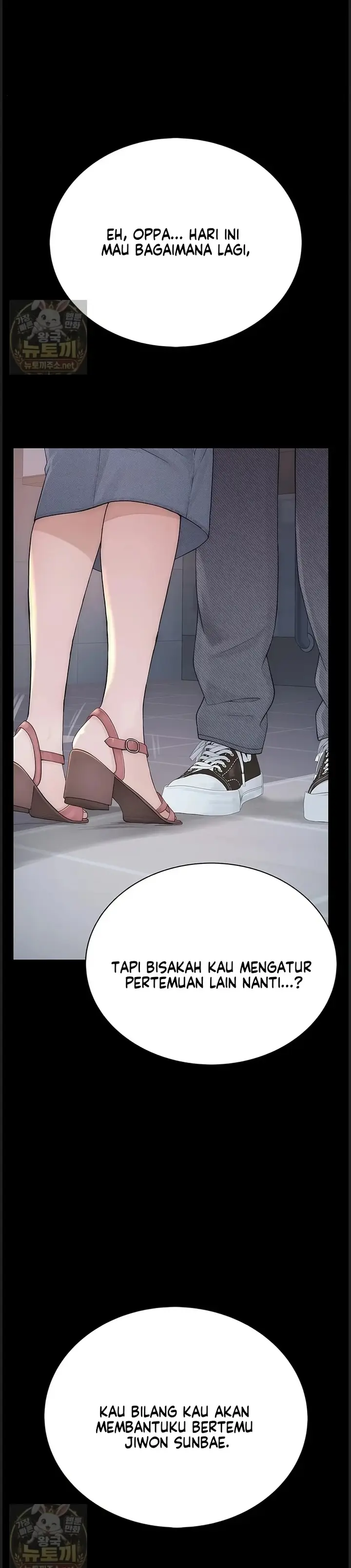 image-komik-rasanya-seperti-bukan-manusia-chapter-02-57/63
