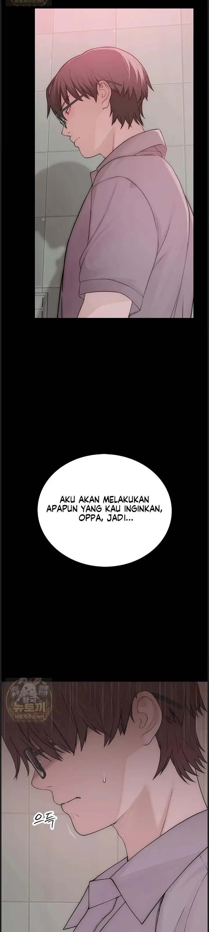 image-komik-rasanya-seperti-bukan-manusia-chapter-02-58/63