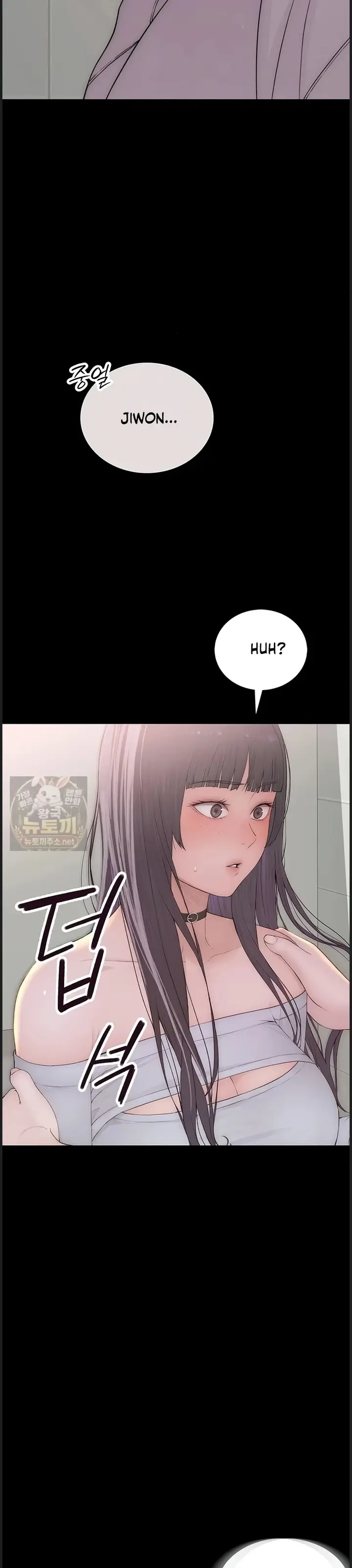 image-komik-rasanya-seperti-bukan-manusia-chapter-02-59/63