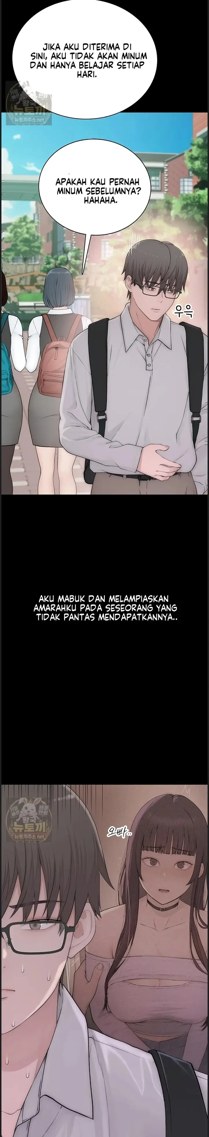 image-komik-rasanya-seperti-bukan-manusia-chapter-03-9/64