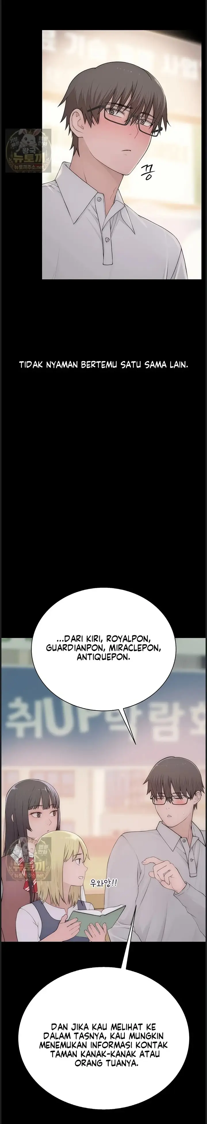 image-komik-rasanya-seperti-bukan-manusia-chapter-03-26/64
