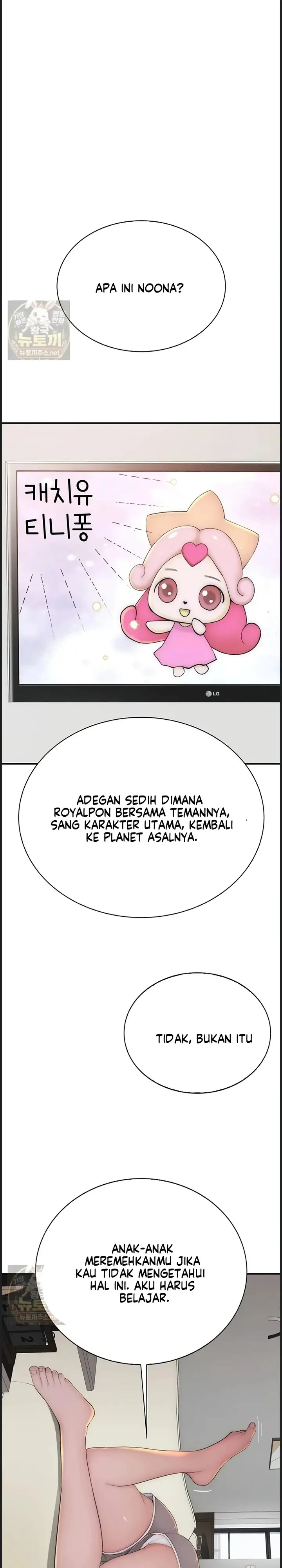 image-komik-rasanya-seperti-bukan-manusia-chapter-03-30/64