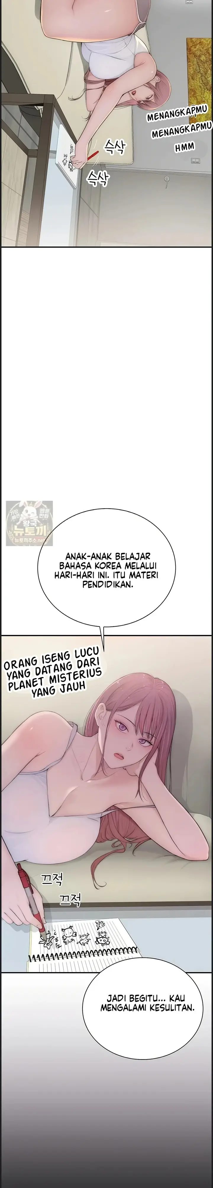 image-komik-rasanya-seperti-bukan-manusia-chapter-03-31/64
