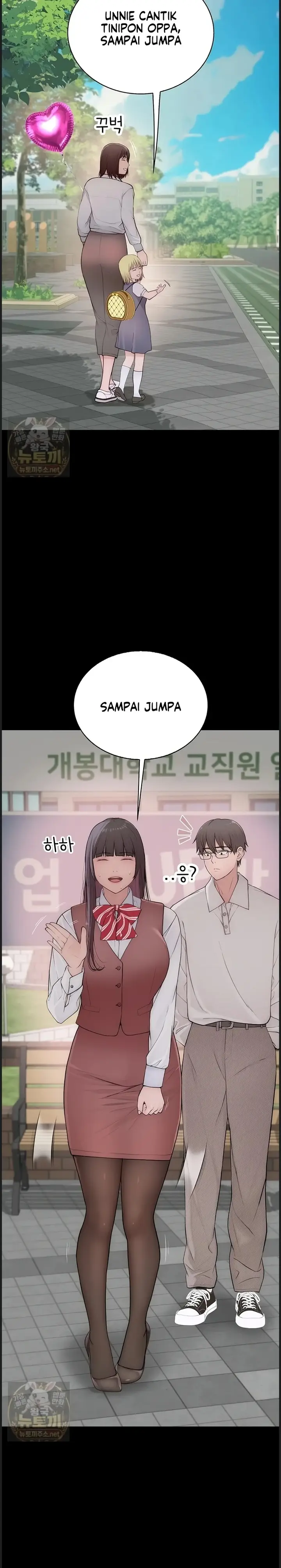 image-komik-rasanya-seperti-bukan-manusia-chapter-03-33/64