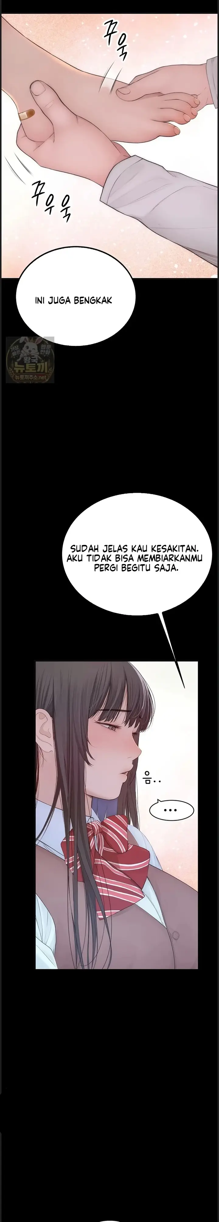 image-komik-rasanya-seperti-bukan-manusia-chapter-03-37/64