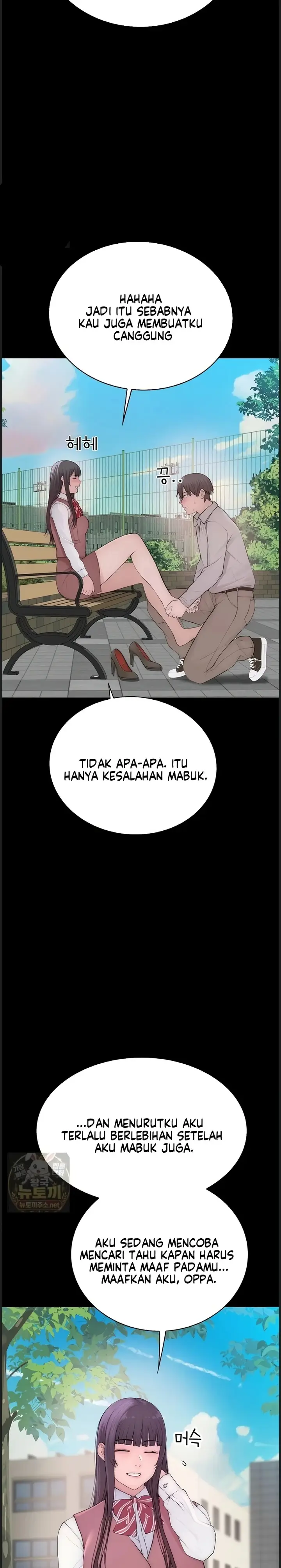 image-komik-rasanya-seperti-bukan-manusia-chapter-03-39/64