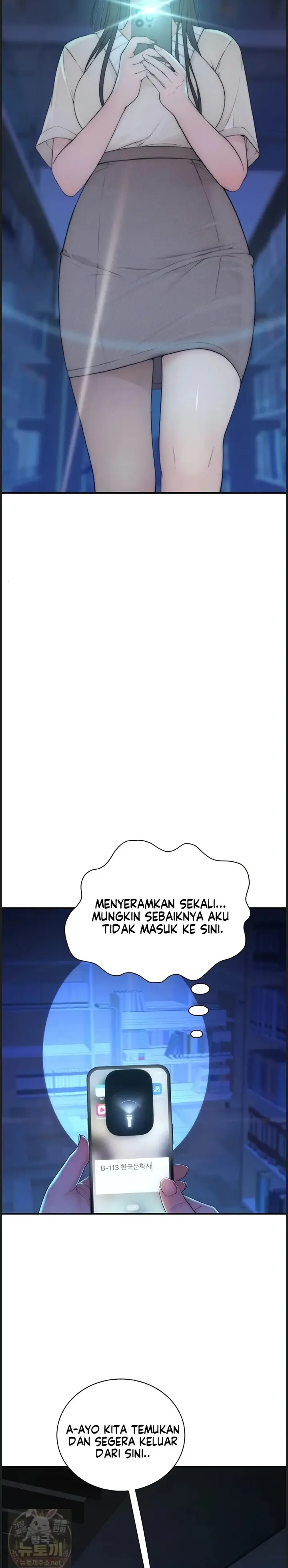 image-komik-rasanya-seperti-bukan-manusia-chapter-03-46/64