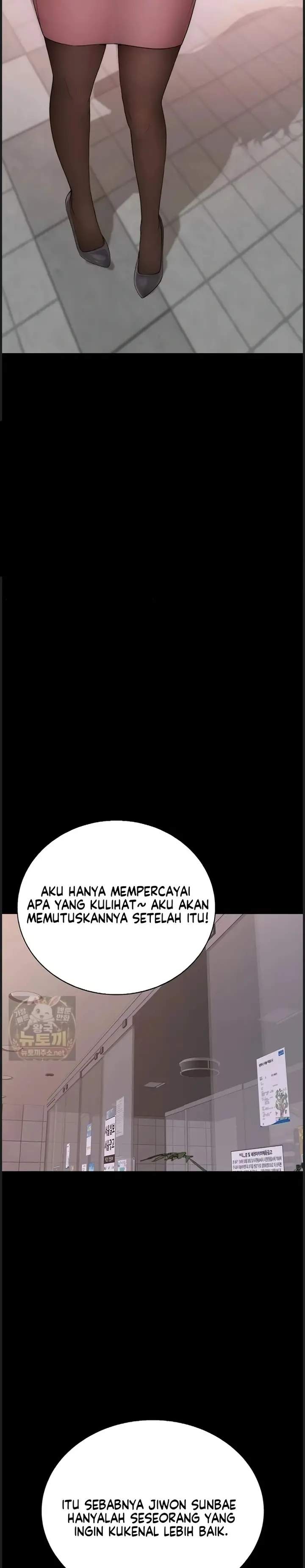 image-komik-rasanya-seperti-bukan-manusia-chapter-03-56/64