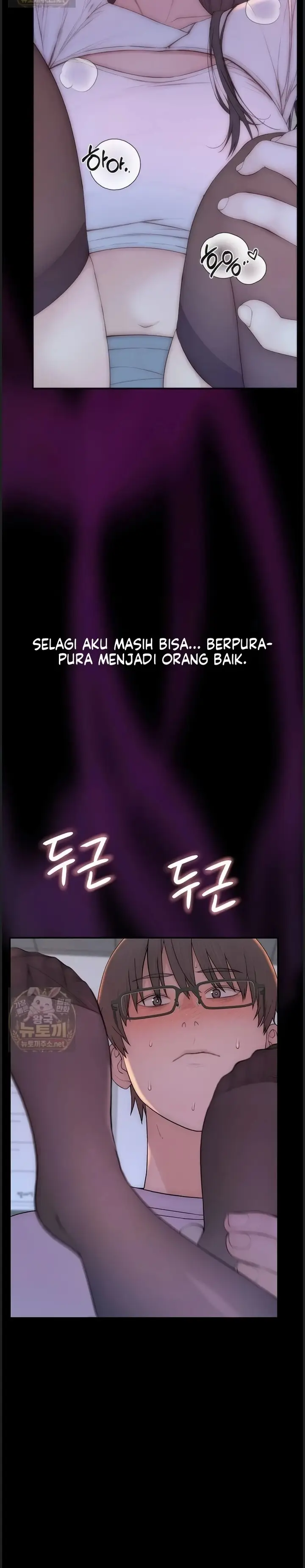 image-komik-rasanya-seperti-bukan-manusia-chapter-03-62/64