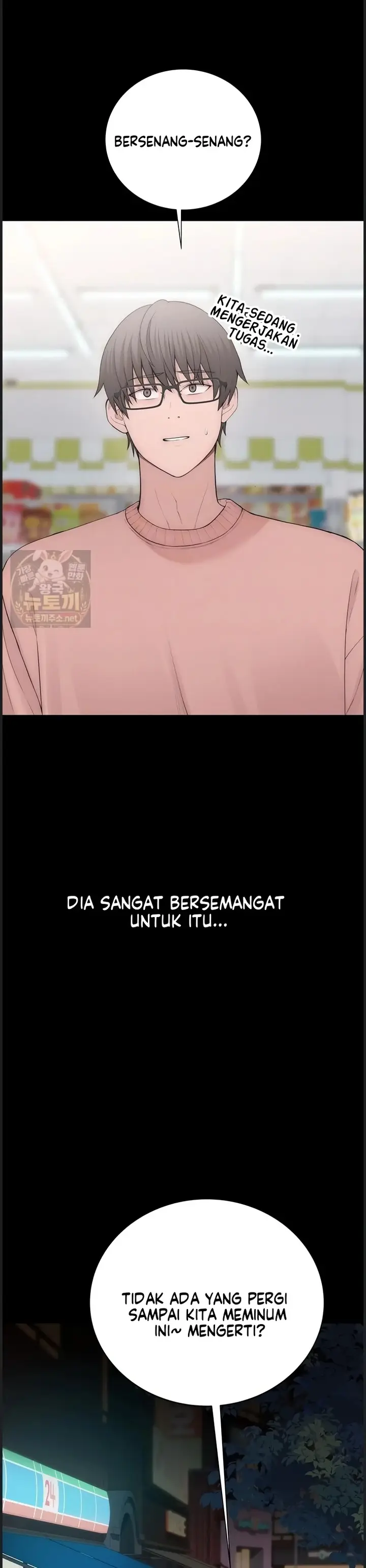 image-komik-rasanya-seperti-bukan-manusia-chapter-04-2/56