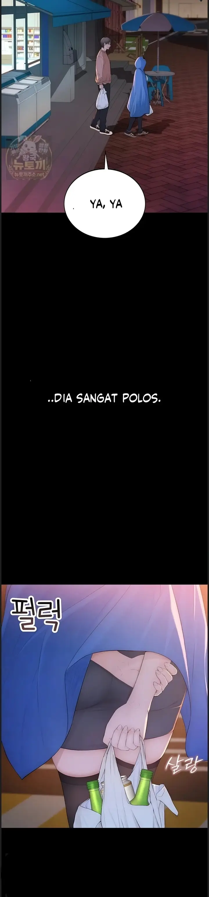 image-komik-rasanya-seperti-bukan-manusia-chapter-04-3/56