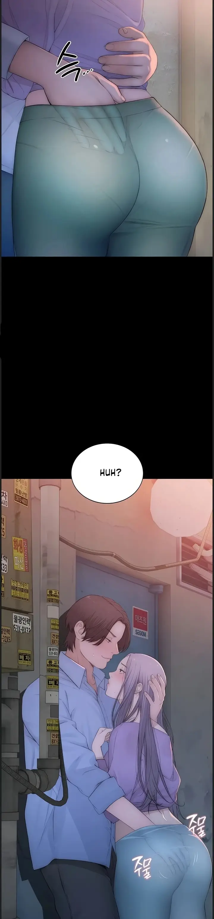 image-komik-rasanya-seperti-bukan-manusia-chapter-04-6/56