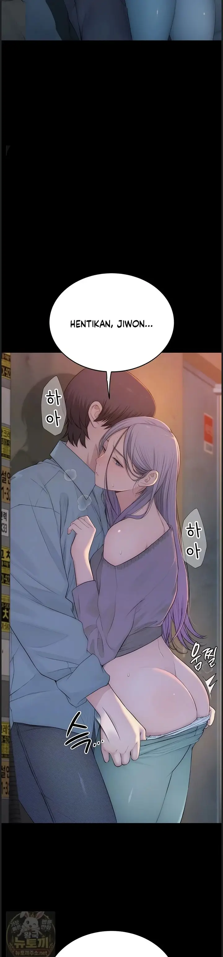 image-komik-rasanya-seperti-bukan-manusia-chapter-04-7/56