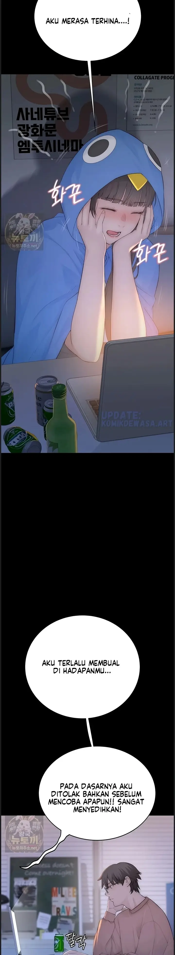 image-komik-rasanya-seperti-bukan-manusia-chapter-04-15/56