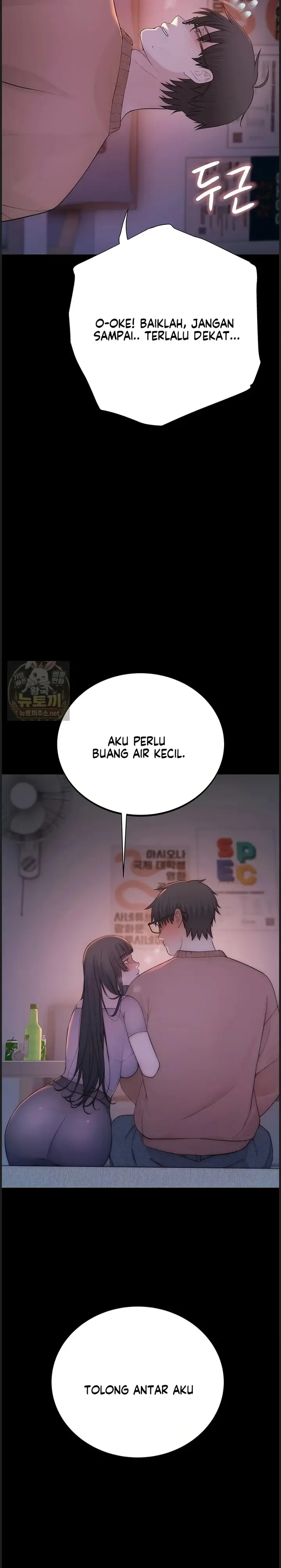 image-komik-rasanya-seperti-bukan-manusia-chapter-04-34/56