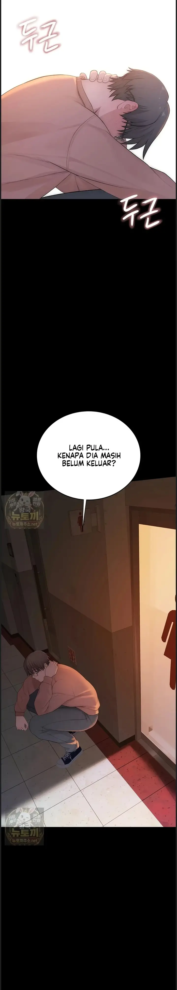 image-komik-rasanya-seperti-bukan-manusia-chapter-04-37/56