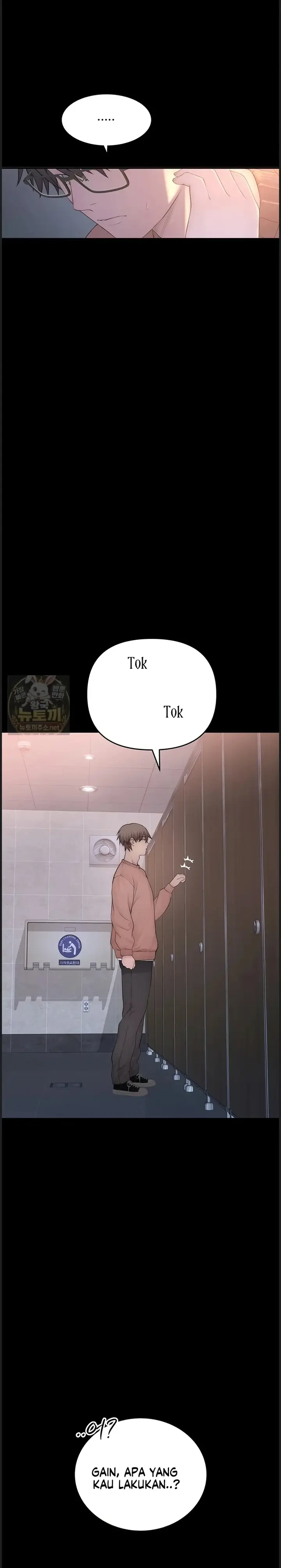 image-komik-rasanya-seperti-bukan-manusia-chapter-04-38/56