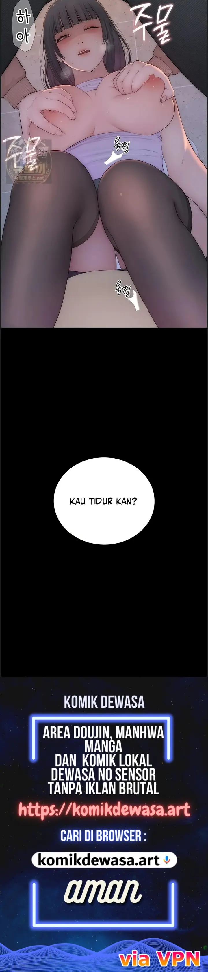 image-komik-rasanya-seperti-bukan-manusia-chapter-04-55/56