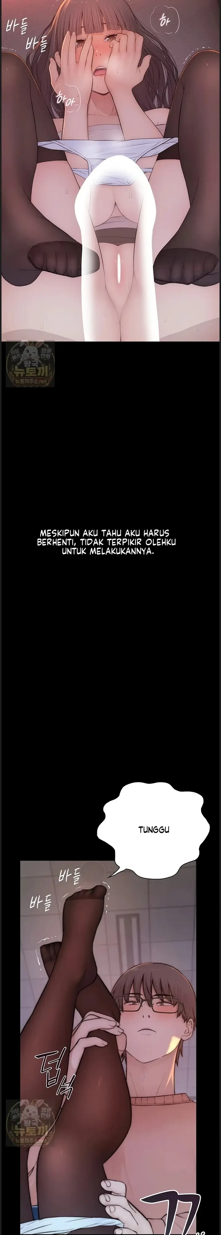 image-komik-rasanya-seperti-bukan-manusia-chapter-05-37/57