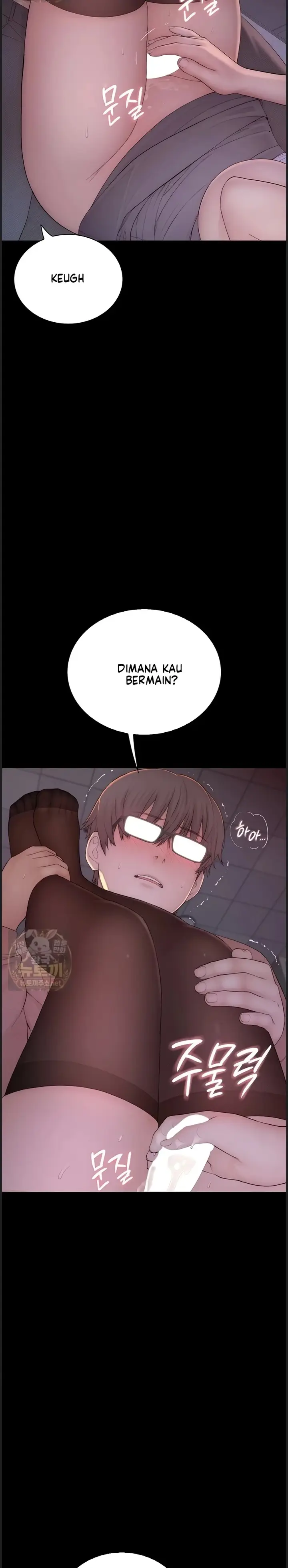 image-komik-rasanya-seperti-bukan-manusia-chapter-05-47/57