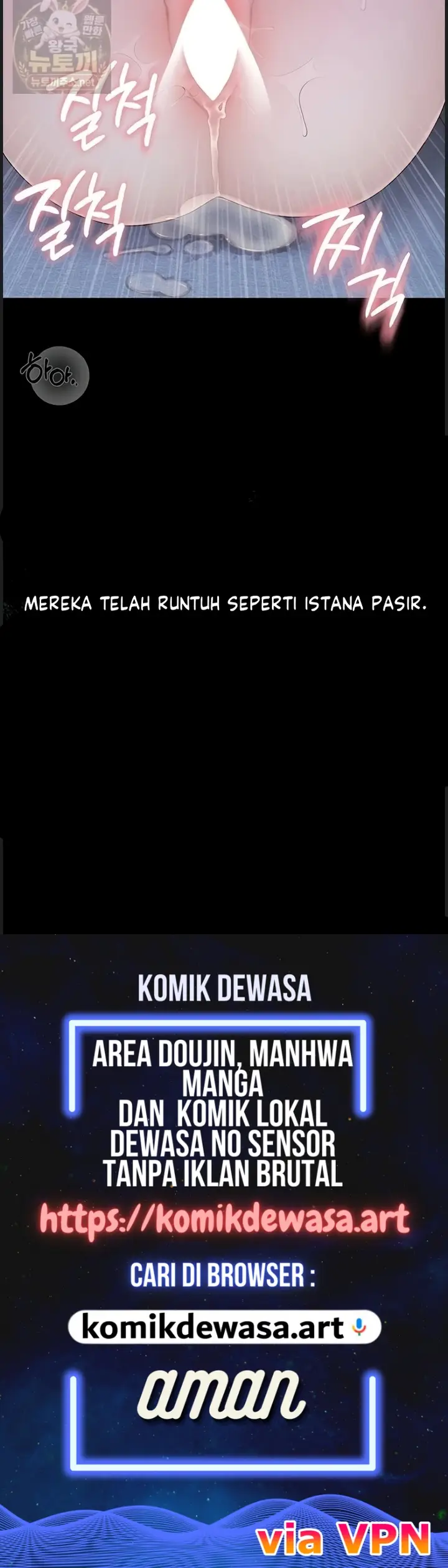 image-komik-rasanya-seperti-bukan-manusia-chapter-05-56/57