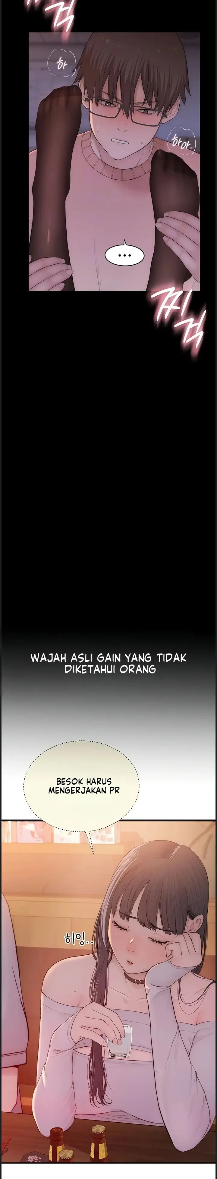 image-komik-rasanya-seperti-bukan-manusia-chapter-06-6/54