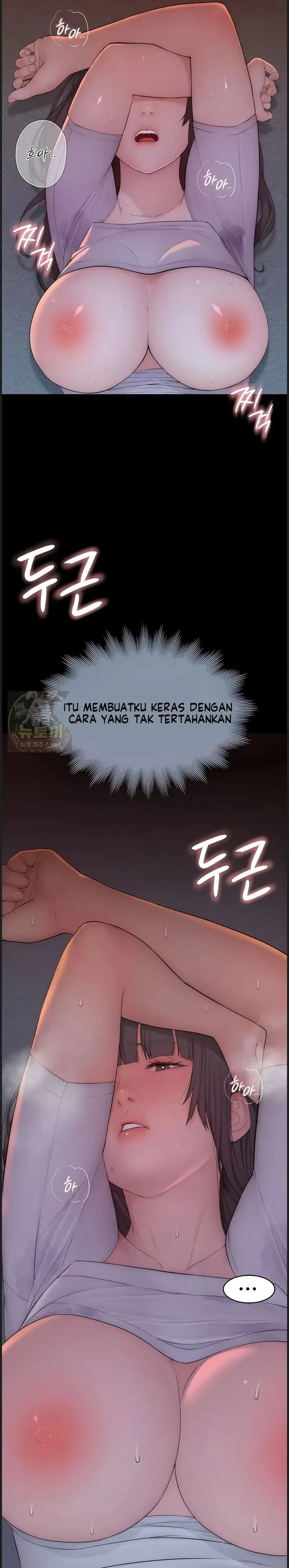 image-komik-rasanya-seperti-bukan-manusia-chapter-06-8/54