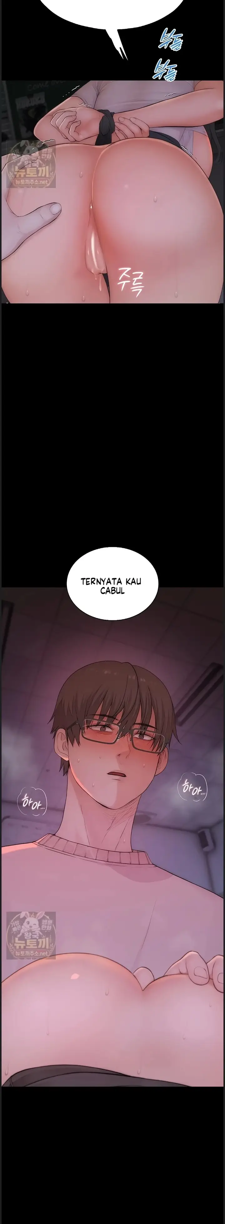 image-komik-rasanya-seperti-bukan-manusia-chapter-06-26/54