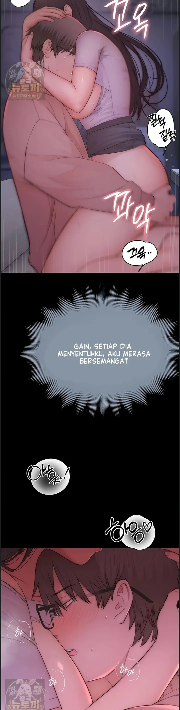 image-komik-rasanya-seperti-bukan-manusia-chapter-06-51/54