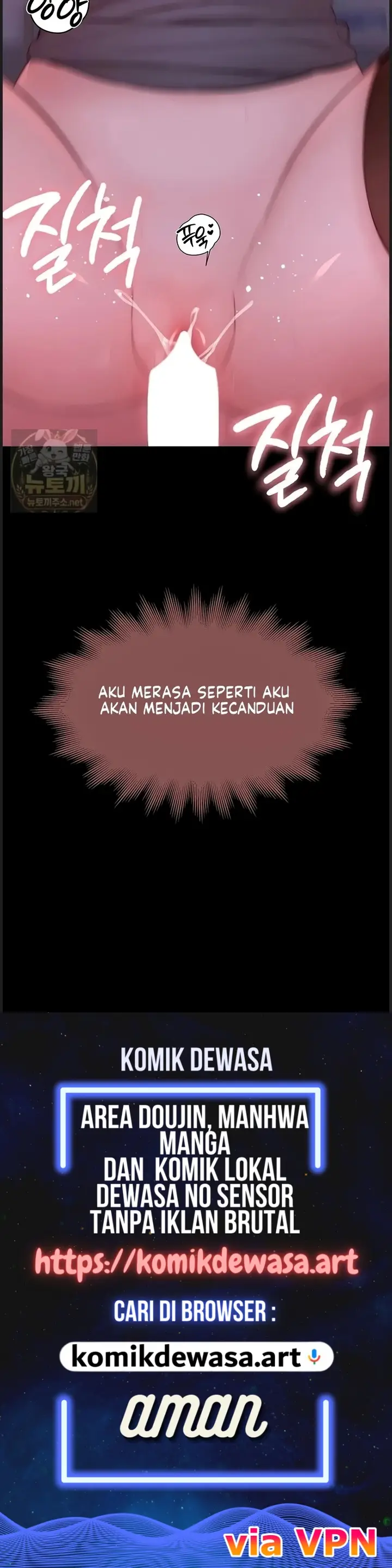image-komik-rasanya-seperti-bukan-manusia-chapter-06-53/54