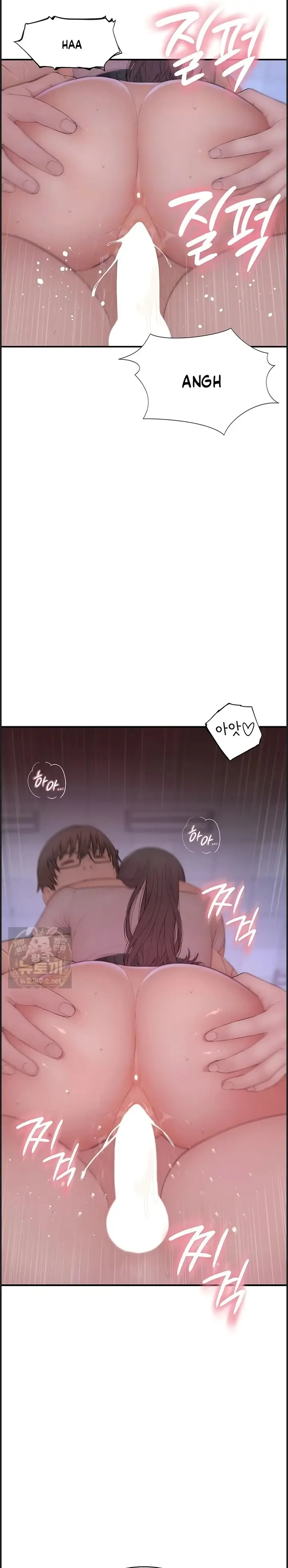 image-komik-rasanya-seperti-bukan-manusia-chapter-07-4/46
