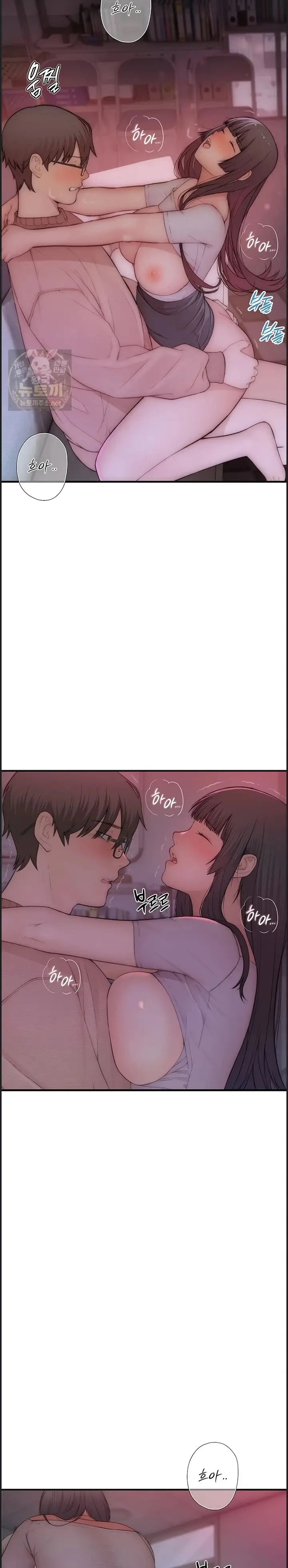 image-komik-rasanya-seperti-bukan-manusia-chapter-07-11/46