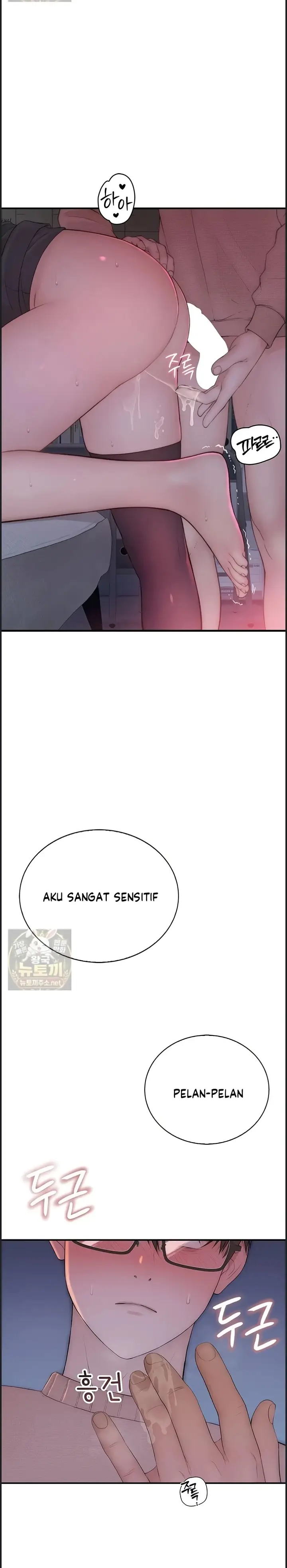 image-komik-rasanya-seperti-bukan-manusia-chapter-07-22/46