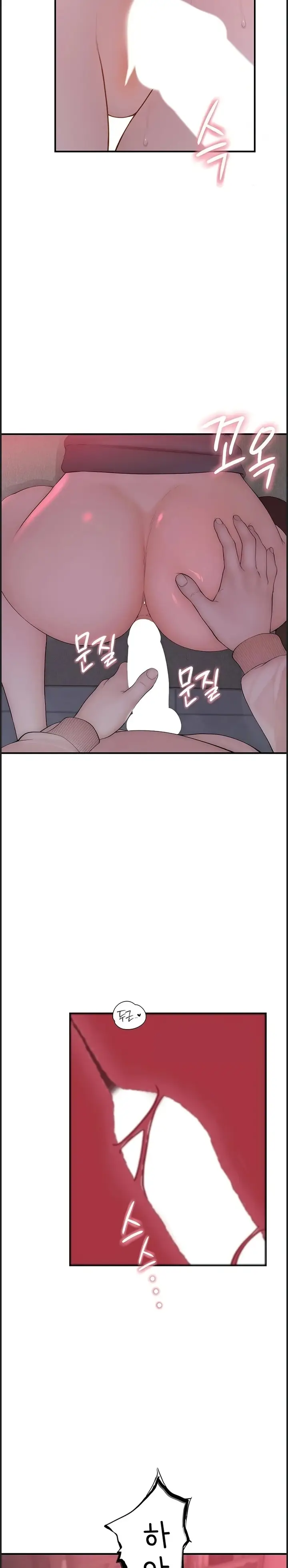 image-komik-rasanya-seperti-bukan-manusia-chapter-07-24/46