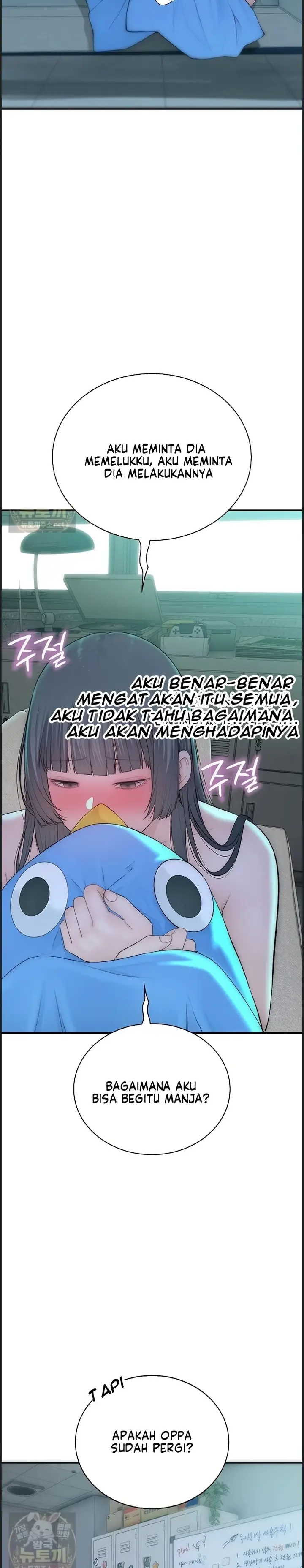 image-komik-rasanya-seperti-bukan-manusia-chapter-07-36/46
