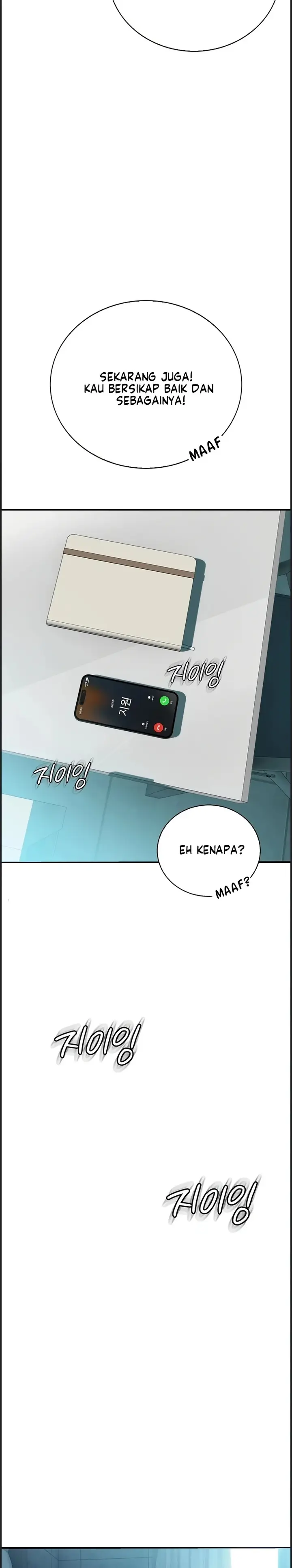 image-komik-rasanya-seperti-bukan-manusia-chapter-07-42/46
