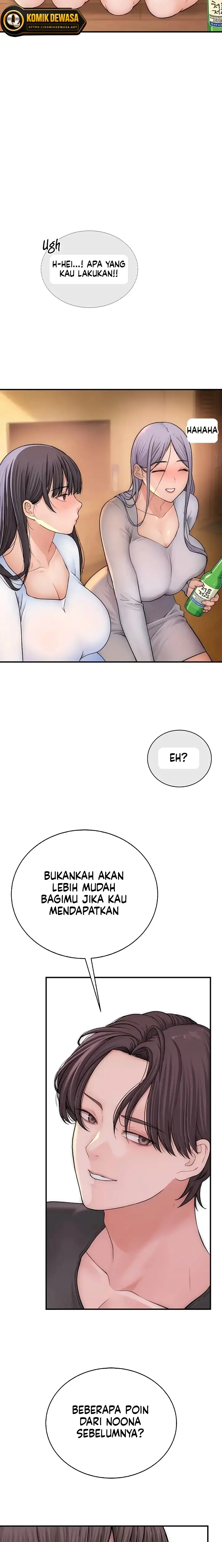 image-komik-rasanya-seperti-bukan-manusia-chapter-13-17/39