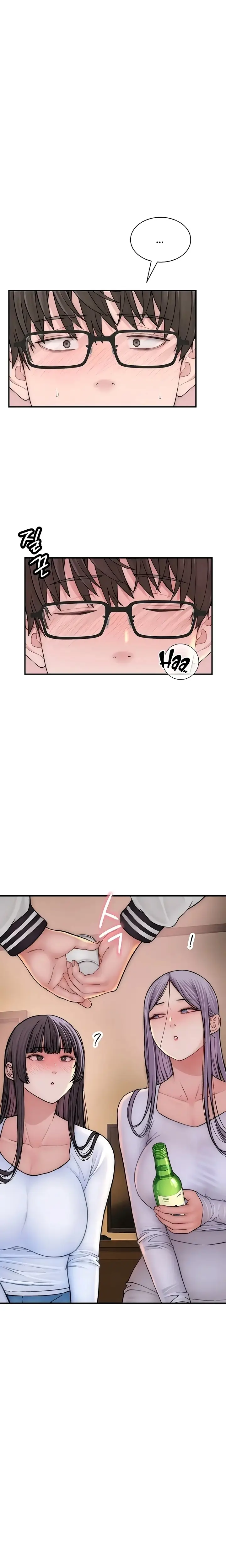 image-komik-rasanya-seperti-bukan-manusia-chapter-13-21/39