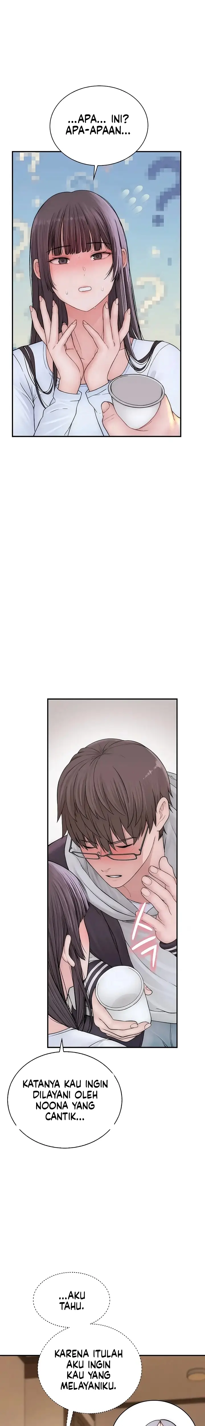 image-komik-rasanya-seperti-bukan-manusia-chapter-13-22/39