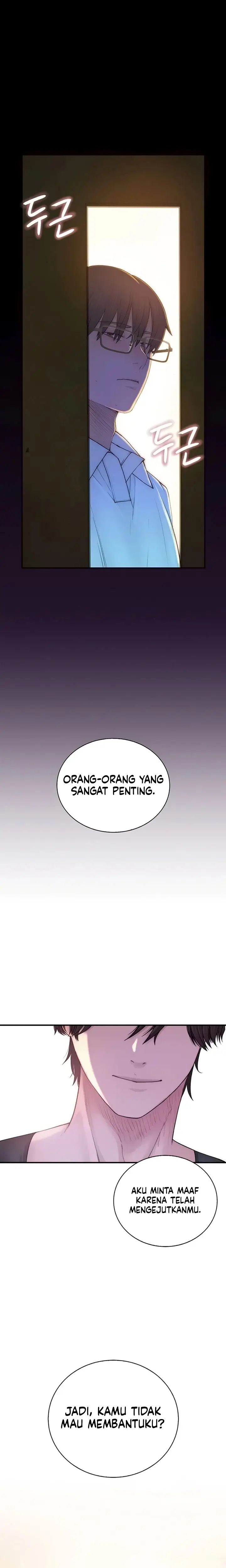 image-komik-rasanya-seperti-bukan-manusia-chapter-14-4/41