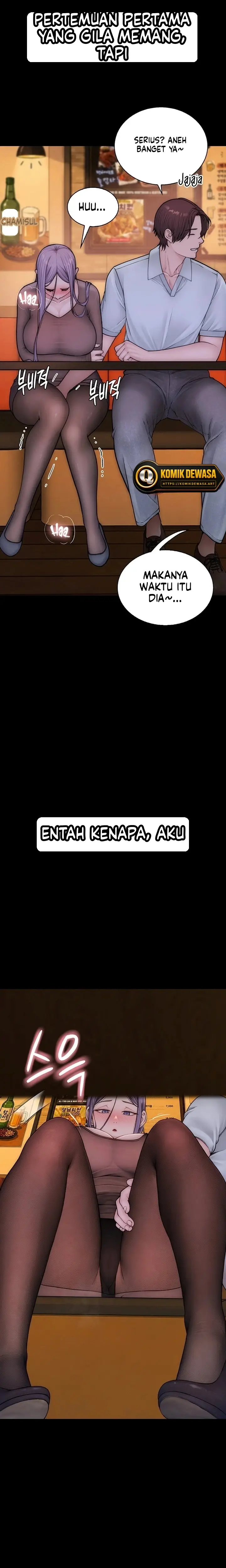 image-komik-rasanya-seperti-bukan-manusia-chapter-14-14/41