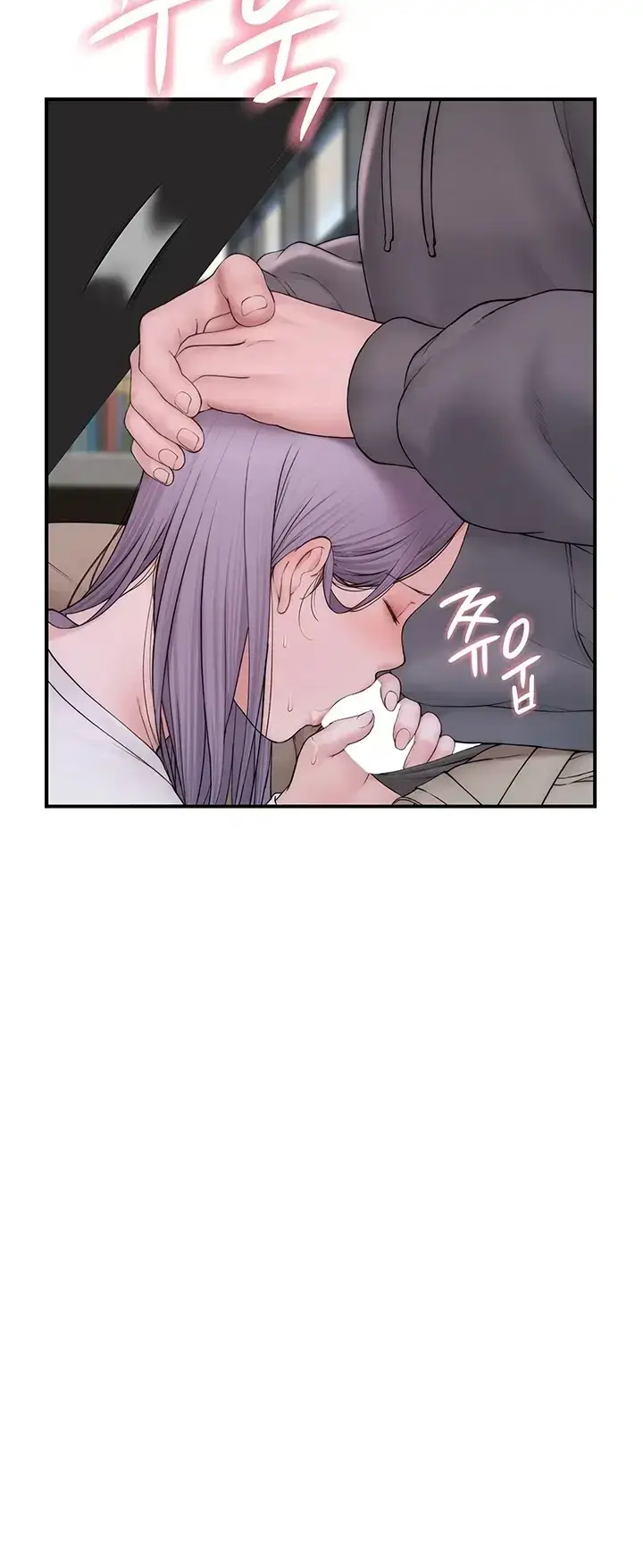 image-komik-rasanya-seperti-bukan-manusia-chapter-19-43/78