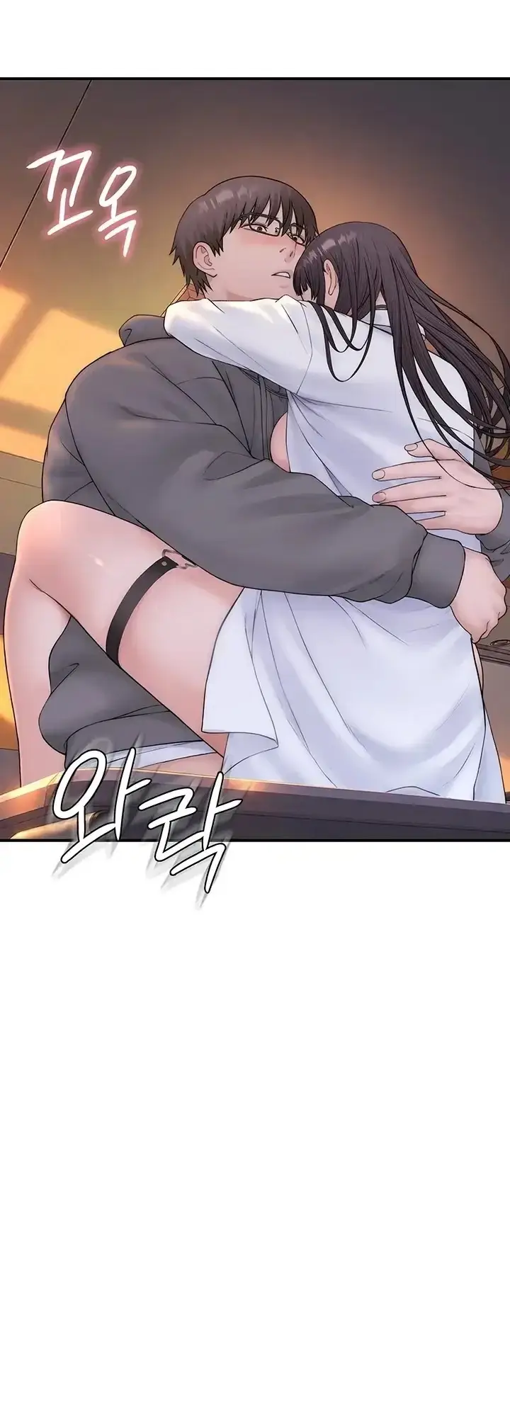 image-komik-rasanya-seperti-bukan-manusia-chapter-21-22/75